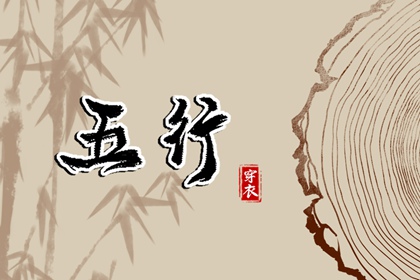 农历网 农历年老黄历 带农历与黄历的万年历