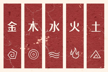 老黄历年黄道吉日_黄历年黄道吉日_2026老黄历黄道吉日查询